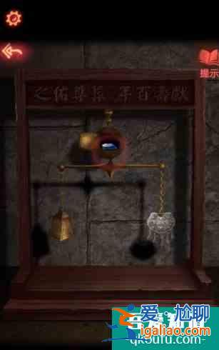 纸嫁衣2奘铃村攻略大全通关图文攻略 具体介绍？