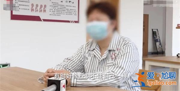 女子疯狂的在网上购物确诊帕金森[帕金森]？