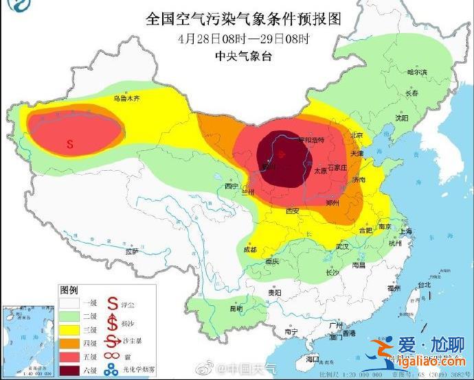 第12次沙尘天气来袭！为何今年沙尘这么多？？