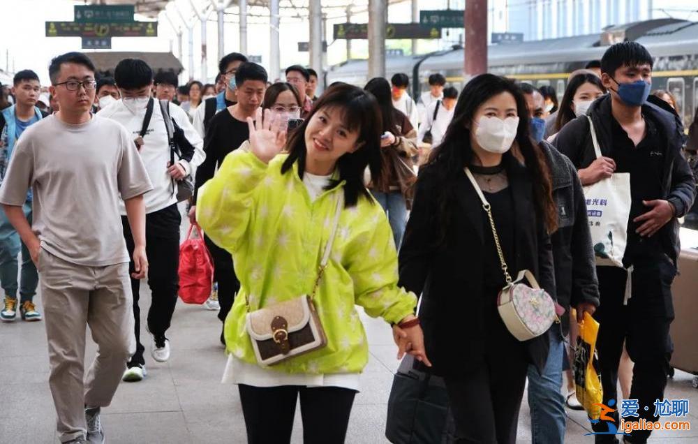 全国铁路客流持续高位运行 5月1日预计发送旅客1600万人次？