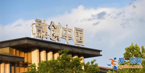 融创中国前4个月业绩额约373.3亿元，4月份均价13940元/平米[373.3亿元]？