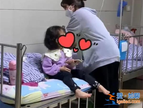 男子在医院偶遇前妻看到自己的女儿后悔[前妻女儿]？