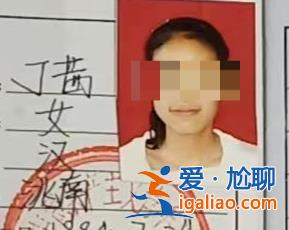 90后失聪女子被认定“恶势力头目”获刑7年 其父坚持申诉 吉林省高院已召开案件问询会？