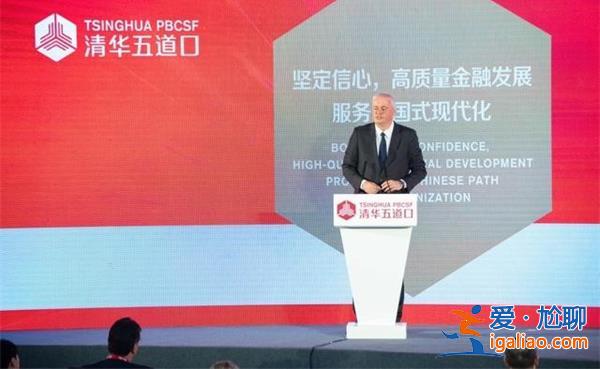 德意志联邦银行巴尔茨 欧元区发行数字欧元处于探索阶段？