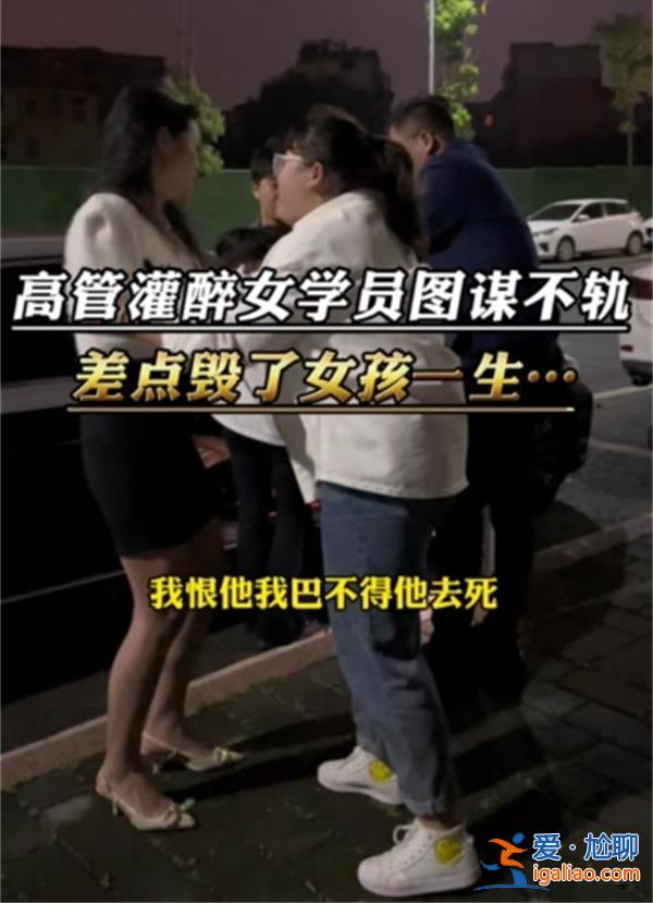醉酒男子滋扰女子被丈夫打断肋骨怎么回事[丈夫打断肋骨]？