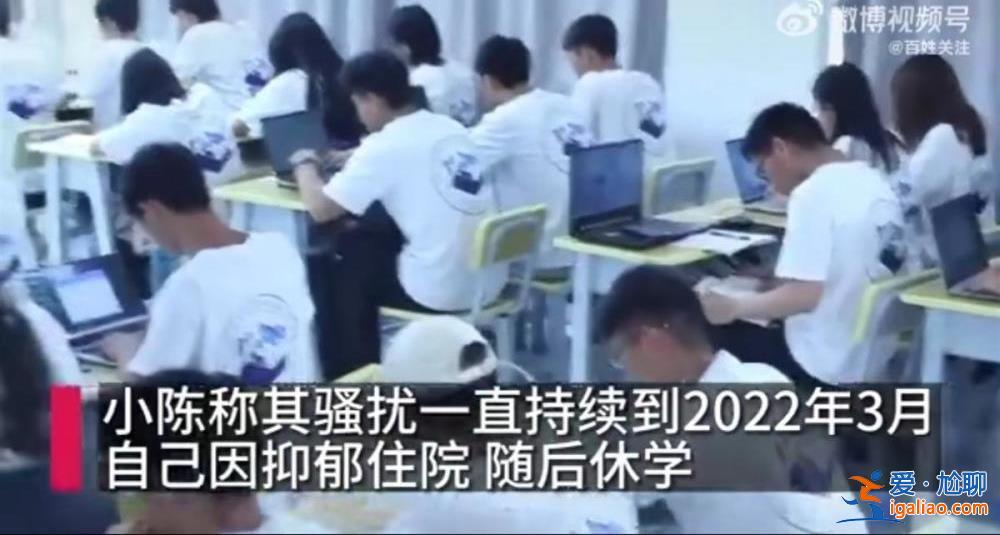 已成立调查小组？