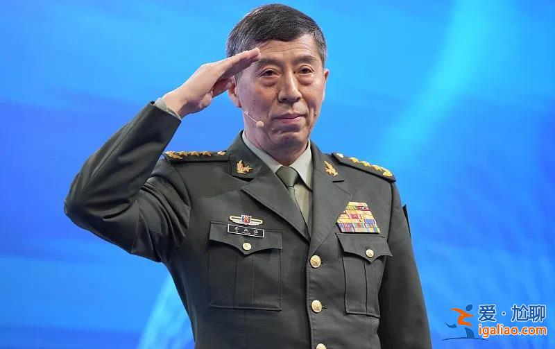 中国拒绝！“不同寻常的直率”？