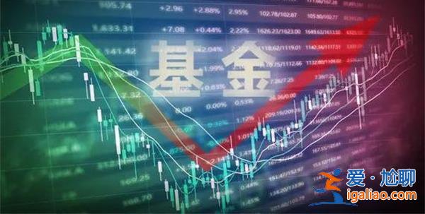 首募超21亿 年内最大持有期权益基金诞生泉果思源？