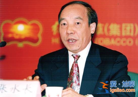 千亿国企再落一副总！去年以来6人落马 年龄最大的被查时75岁？