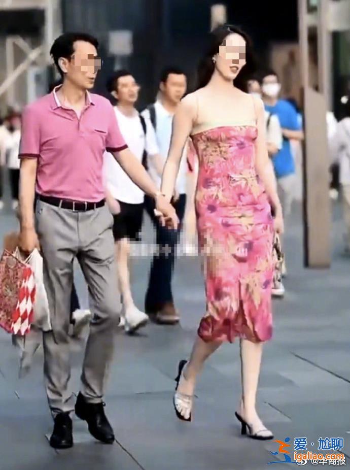 “国企领导牵手门”最新进展：涉事女子也已停职并接受核查？