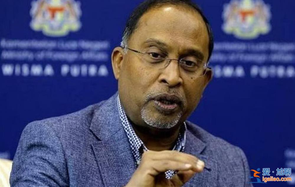 脱口秀演员拿MH370失联事件开玩笑 马来西亚外长怒批？