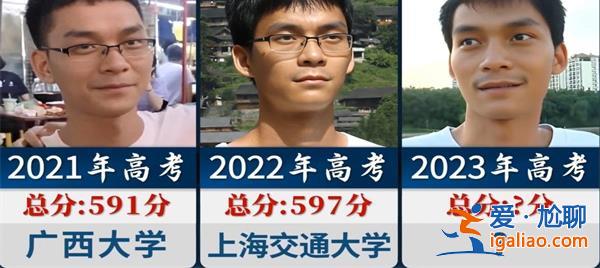 为上清华高考15次考生称真没那实力[高考15次考生]？