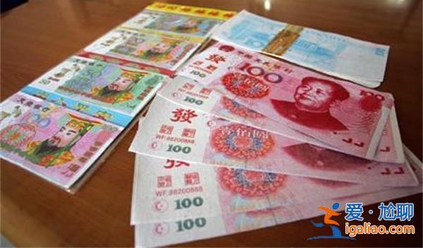 男子用冥币掉包老人7000元，犯盗窃罪判刑10个月[盗窃罪判刑]？