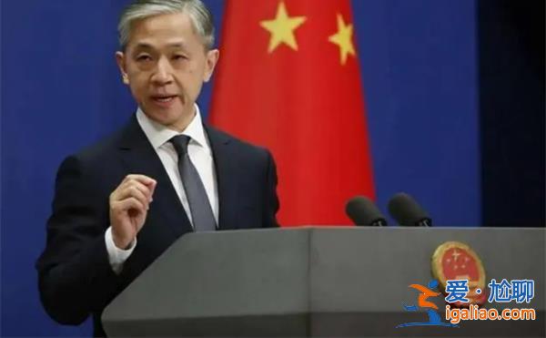 外交部回应韩国官员出言不逊[韩国官员]？