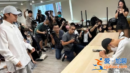 炎亚纶现身邱耀乐记者会，痛哭道歉否认偷拍