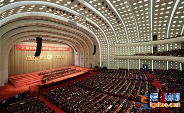 上海交大2023年毕业典礼，四年前被助飞女孩成毕业生代表[毕业生代表]？