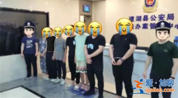 深夜偷贴“涉黄”小卡片，江苏盐城10人被抓[江苏盐城]？