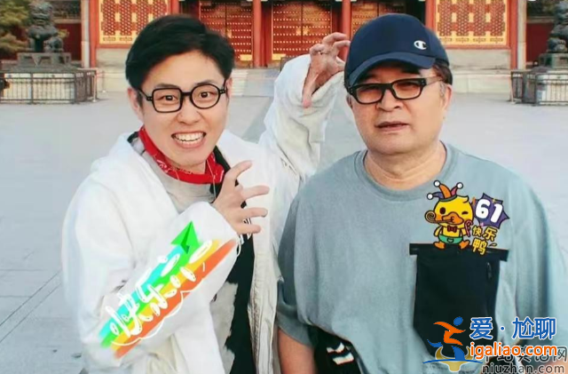 毕福剑现在在哪里干什么?担任婚礼主持穿黑衣被指不吉利