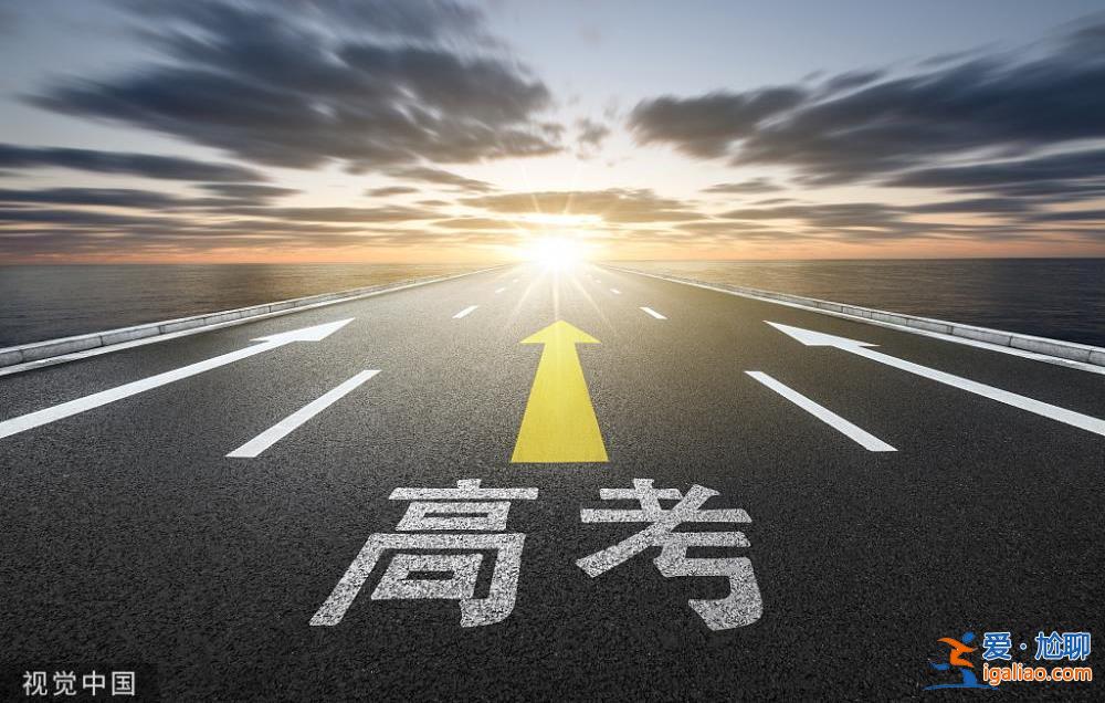 读着读着专业没了 面试的工作和专业完全不对口？
