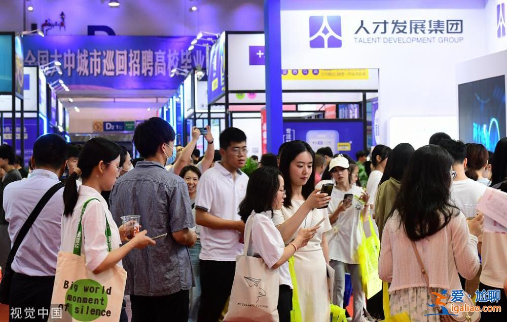 读着读着专业没了 面试的工作和专业完全不对口？