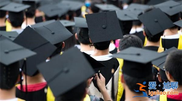 硕士毕业生盗学生信息一事，人大做出回应[盗学生信息]？