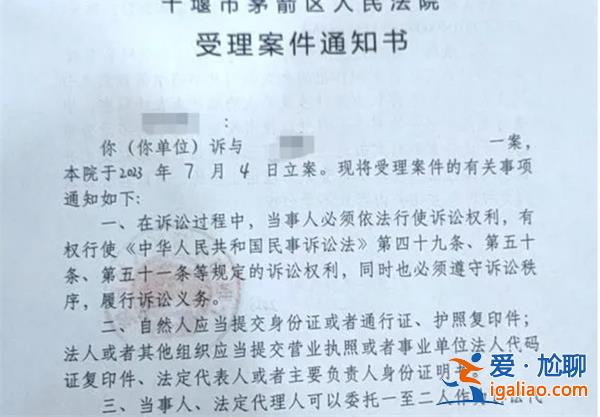 湖北学生被老师批评后跳河身亡[老师批评]？