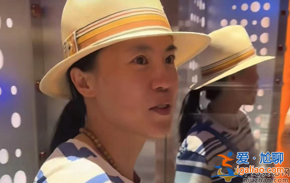 王楠夫妇当众吵架黑脸！富豪老公连连吐槽女方没素质