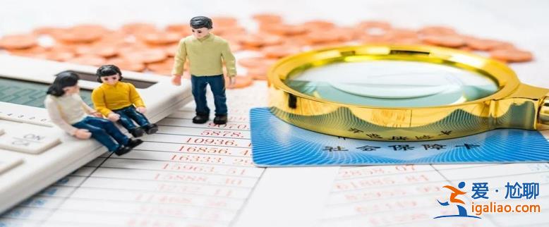 方星海：逐步扩大引入保险资金 社保基金 养老金等资金？