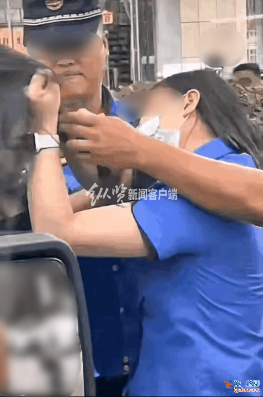 系两协管人员 已经开除？
