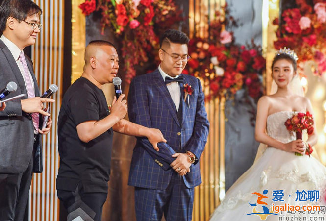郭德纲小舅子强奸被捕！或牵连德云社王惠想对策