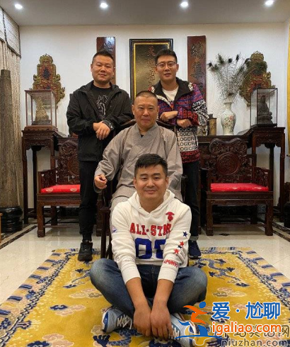 郭德纲小舅子强奸被捕！或牵连德云社王惠想对策