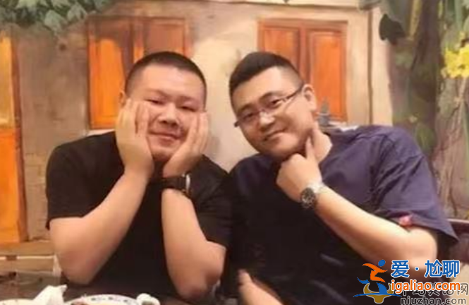 郭德纲小舅子强奸被捕！或牵连德云社王惠想对策