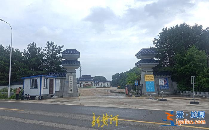 女儿是来训练的外校学生 有女教练遇难？