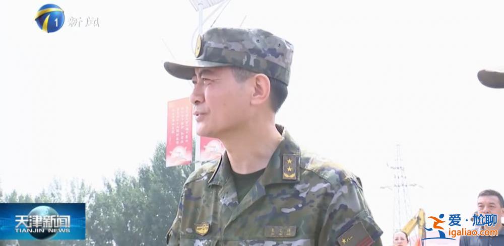 中部战区已设前方指挥部！省级党政一把手和两位上将 一同赴抢险一线？