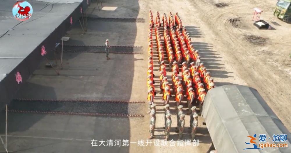 中部战区已设前方指挥部！省级党政一把手和两位上将 一同赴抢险一线？