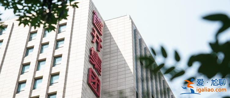 首开股份拟8亿元收购宁德融熙置业67%股权及相应债权？