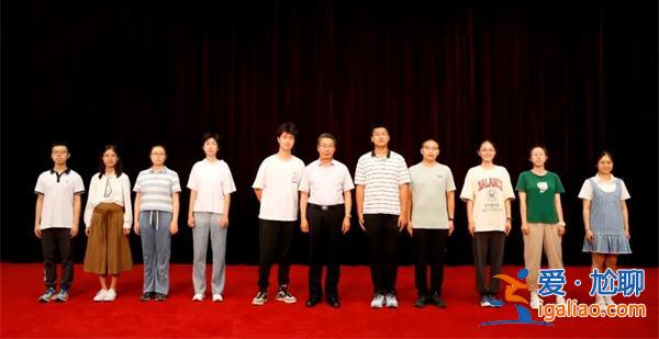 国知局职工子女10人考上清华北大[10人]？