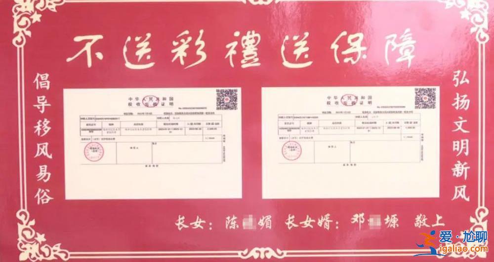 每人每年五千 缴15年？