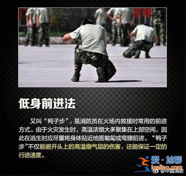 天津一大楼起火背后 外墙保温材料为何总“惹火上身”？专家解读？