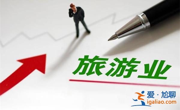 日本游已开始退团，日本游退团是这个原因[退团]？