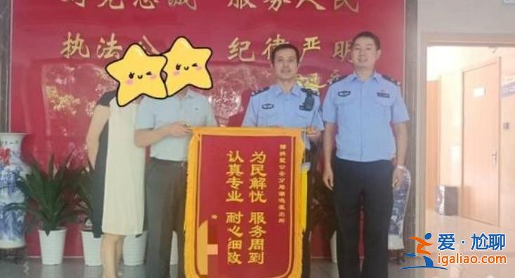 留学女儿要300万美元买房妈妈报警，有那些防诈骗技巧[300万美元]？