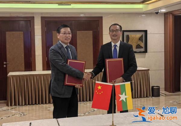 中国缅甸就打击跨境电诈合作等达成重要共识？