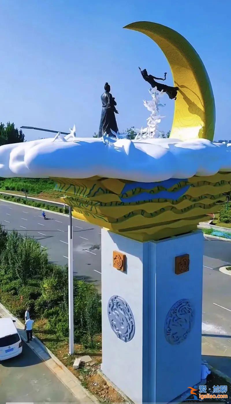 丑只是辣眼睛 又丑又贵着实让人闹心？