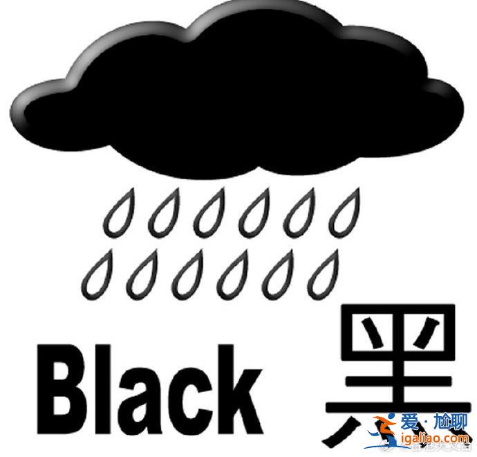 “海葵”余孽未除！珠三角遭遇历史性暴雨 大湾区“难兄难弟”？