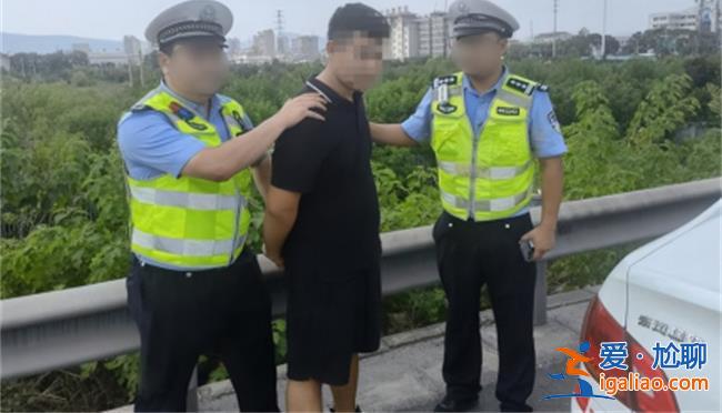 男子杀妻后连夜奔逃被抓时一脸懵 下面是迅速抓捕原因？