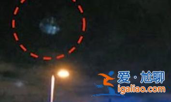 “外星人尸体被展出”上热搜 盘点近年来各国发现外星人事件？