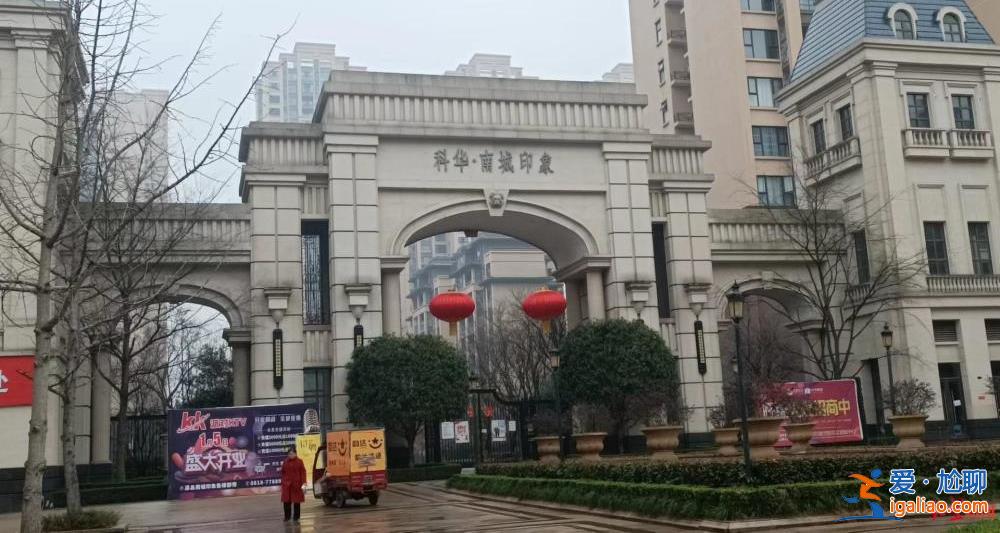 肇事男孩方主责赔58万 物业次责赔24万？