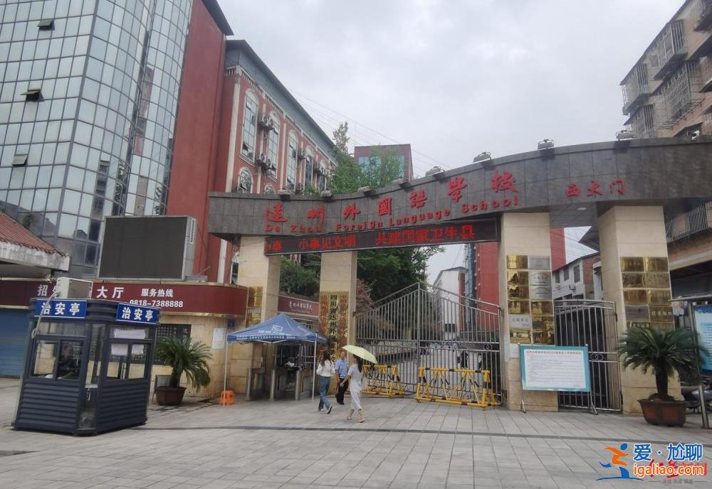 父子一同被抓 村民称其靠砂石场起家？