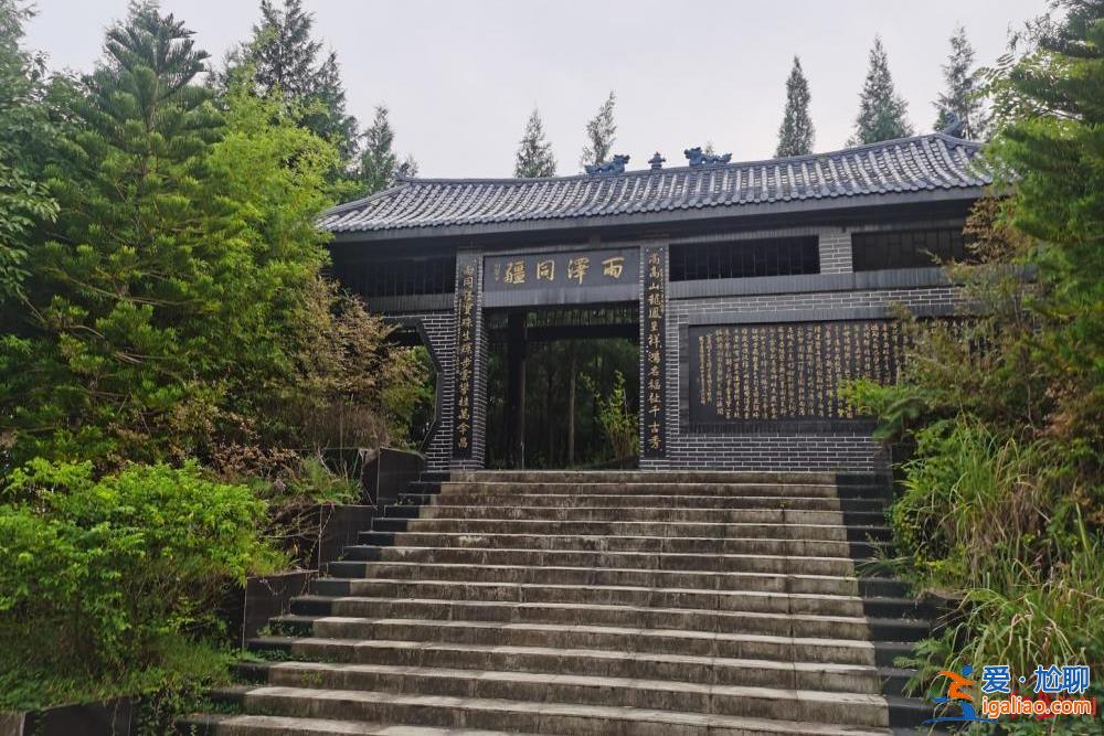 父子一同被抓 村民称其靠砂石场起家？