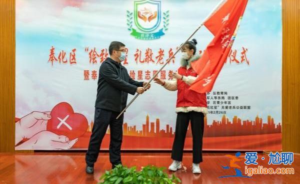 替同学挡8刀的女孩成了人民警察[挡8刀]？